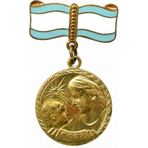 USSR, Maternity Medal