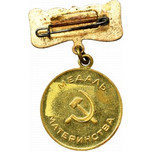 USSR, Maternity Medal