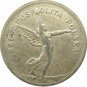 II Rzeczpospolita, 5 złotych 1928 Nike BZM, Bruksela