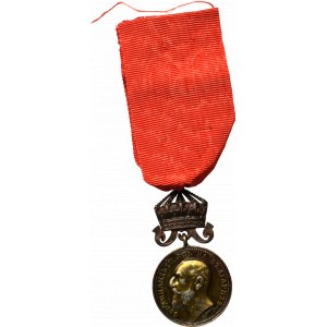 Bułgaria, Medal Za Zasługi