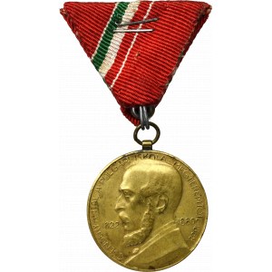 Hungary Medal Antal Csengery