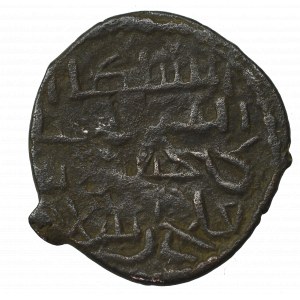 Kaykhusraw I Ghiyath al-Din, AH 585-595, Rum Folis Æ