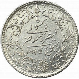 India, Victoria 5 Kori 1895