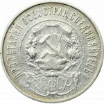 Rosja, Zestaw 15 kopiejek 1875 i 50 kopiejek 1922