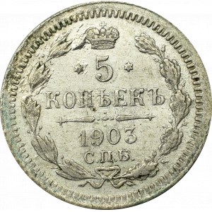 Russia, Nicholas II, 5 kopecks 1903 AP