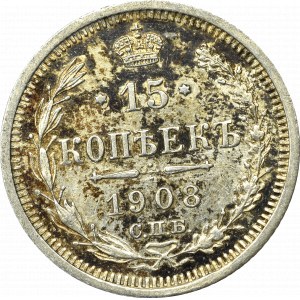 Russia, Nicholas II, 15 kopecks 1908 ЭБ