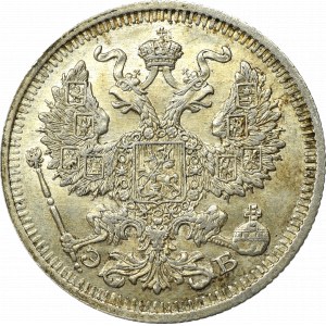 Russia, Nicholas II, 20 kopecks 1910 ЭБ