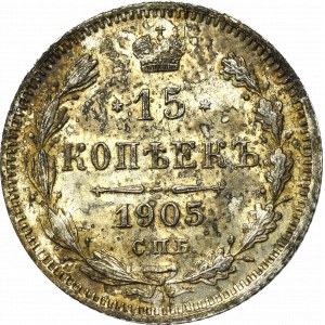 Rosja, Mikołaj II, 15 kopiejek 1905 СПБ-АР