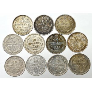 Russia, Nikola II, set 10 kopecks 1899-1916 (11 pcs)