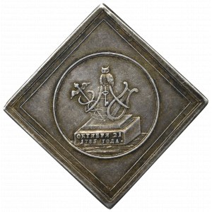 Rosja, Katarzyna II, Medal Imperatorskiej Rosyjskiej Akademii Nauk 1783