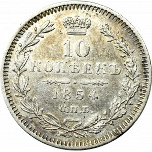 Russia, Nicholas I, 10 kopecks 1854 HI
