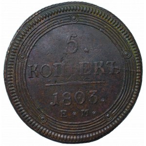 Rosja, Aleksander I, 5 kopiejek 1803 - typ 1806