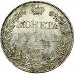 Russia, Nicholas I, Rouble 1837 НГ - probably unpublished 14 25 without /