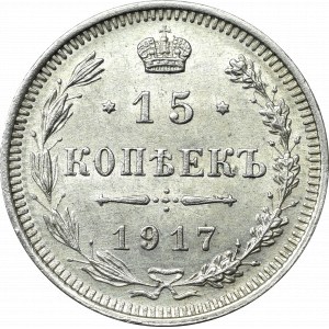 Russia, Nicholas II, 15 kopecks 1917 BC
