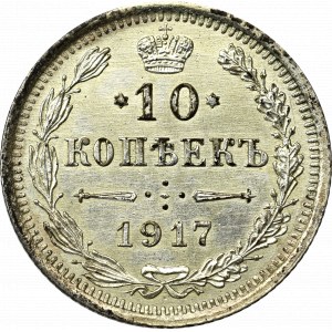 Rosja, Mikołaj II, 10 kopiejek 1917 BC