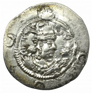 Sasanians, Drachm