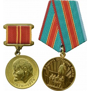 ZSRR, Zestaw medal 100-lecie urodzin Lenina i 1500 lecie Kijowa