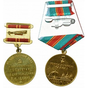 ZSRR, Zestaw medal 100-lecie urodzin Lenina i 1500 lecie Kijowa