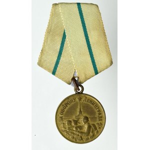 ZSRR, Medal Za obronę Leningradu