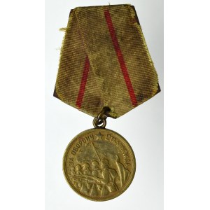 ZSRR, Medal Za obronę Stalingradu