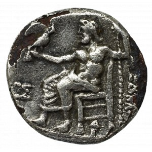 Grecja, Macedonia, Aleksander Wielki, Drachma subaeratus