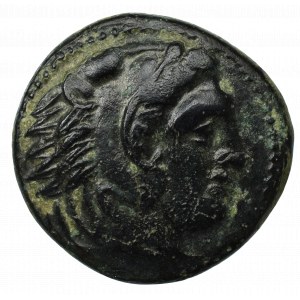 Greece, Macedonia, Alexander The Great, Ae