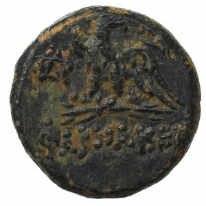 Greece, Pontos, Ae Pharnakeia (85-65 BC)