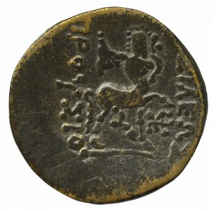 Greece, Bithynia, Prusias II, Ae (182-149 BC)