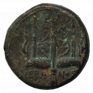 Greece, Sicily, Hieron II, Ae (275-215 BC)