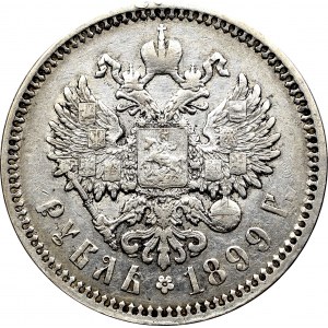 Russia, Nicholas II, Rouble 1899