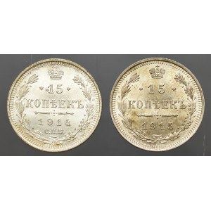 Rosja, Mikołaj II, zestaw 15 kopiejek 1914 i 1915 (2 egzemplarze)