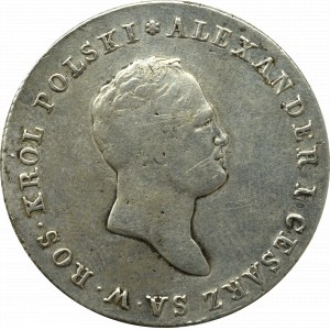 Królestwo Polskie, Aleksander I, 5 złotych 1816 IB