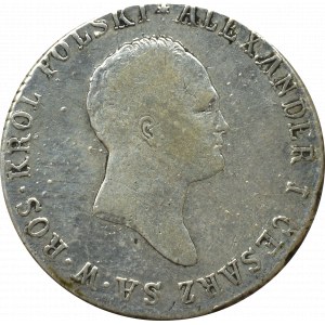 Kingdom of Poland, Alexander I, 2 zloty 1818