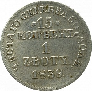 Poland under Russia, 15 kopecks=1 zloty 1839 MW