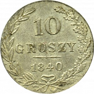 Zabór rosyjski, 10 groszy 1840