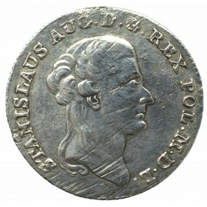 Stanisław August Poniatowski, Dwuzłotówka 1794 - rant ząbkowany