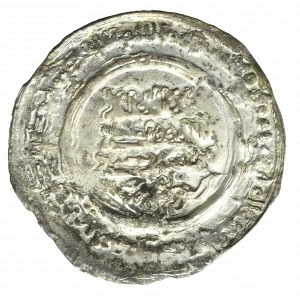 Abbasydzi, Dirham