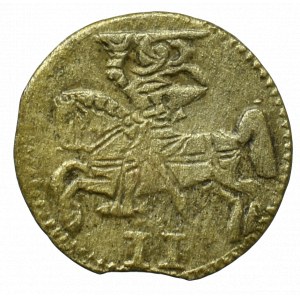 Courland, Gotard Kettler, 2 denarii 1579, Mitau