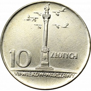 PRL, 10 złotych 1966 - Mała kolumna