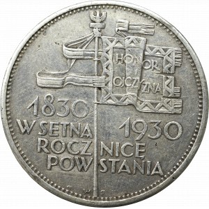 II Republic of Poland, 5 zloty 1930 November uprising