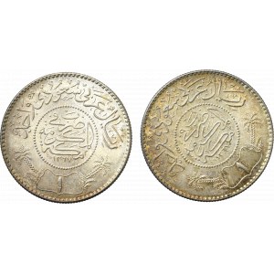 Arabia Saudyjska, Zestaw 1 rial 1948