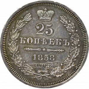 Russia, Alexander II, 25 kopecks 1858