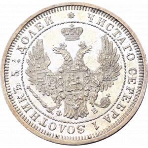 Russia, Alexander II, 25 kopecks 1857 ФБ
