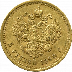 Russia, Alexander III, 5 rouble 1890 АГ