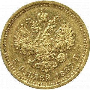Russia, Alexander III, 5 rouble 1887