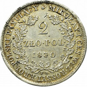 Kingdom of Poland, Alexander I, 2 zlote 1830