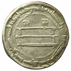 Abbasydzi, Dirham