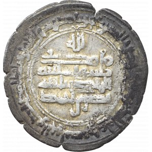 Islam, Dirham