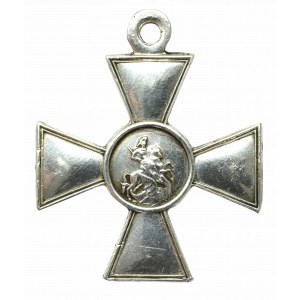 Russia, Cross of st. Georg order 4th class