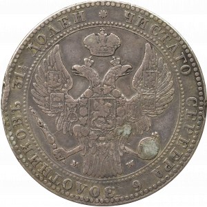 Poland under Russia, Nicholas I, 1-1/2 rouble=10 zloty MW, Warsaw